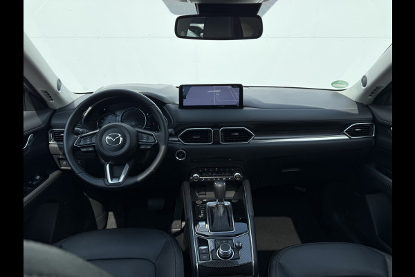 Mazda CX-5 2.5 AWD SkyActiv-G 194 Homura | Trekhaak | Schuifdak | Leder | HUD | ACC | 360* Camera | LED