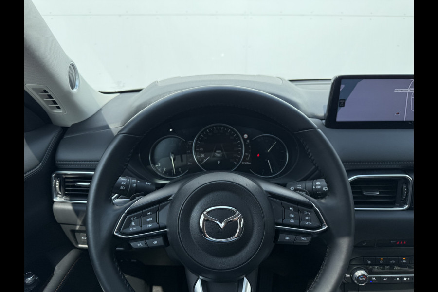 Mazda CX-5 2.5 AWD SkyActiv-G 194 Homura | Trekhaak | Schuifdak | Leder | HUD | ACC | 360* Camera | LED