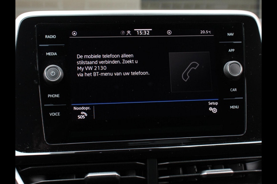 Volkswagen T-Roc 1.5 TSI 150pk DSG R-Line | Navigatie | Apple Carplay/Android Auto | Parkeersensoren | Camera | Adaptive Cruise Control | Elektrische achterklep | Stoel- en stuurverwarming | Climate Control | Ledverlichting | Virtual Cockpit