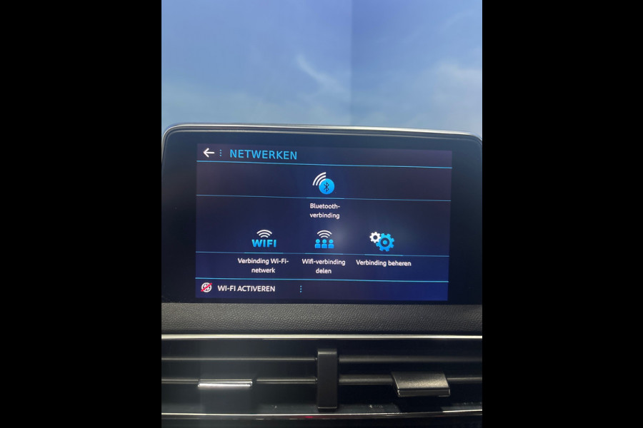 Peugeot 5008 PureTech Blue Lease Executive 7-Persoons