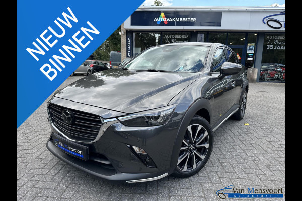 Mazda CX-3 2.0 Automaat SkyActiv-G 120 GT-M ACC|Headup|Carplay|Keyless|Bose|Camera