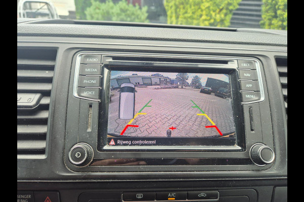 Volkswagen Transporter 2.0 TDI L2H1 DC