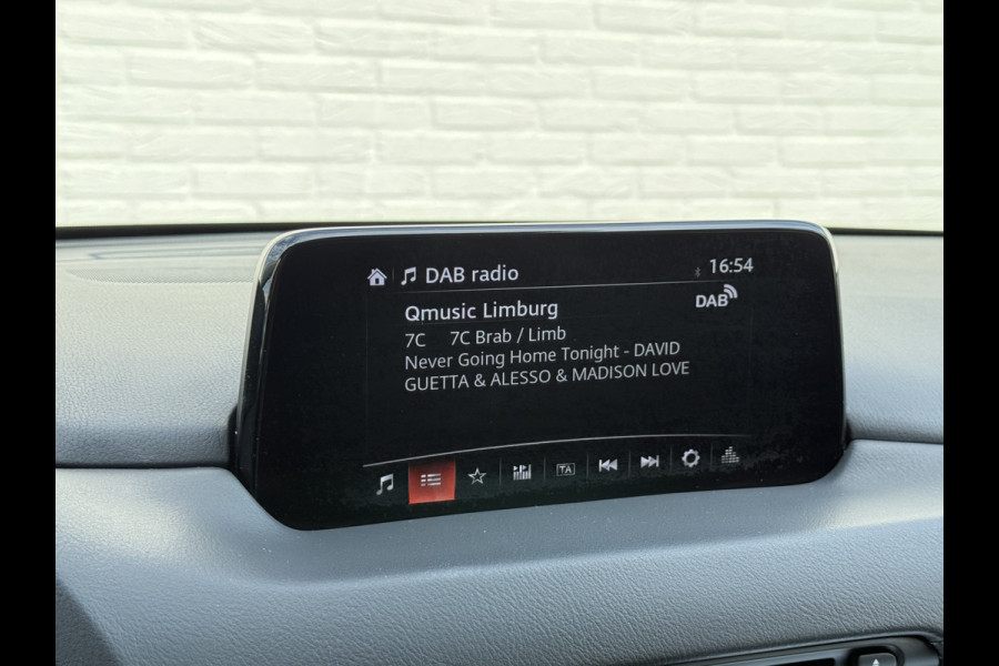 Mazda CX-5 2.5 4WD SkyActiv-G 194 Signature | CarPlay | ACC | BOSE | 360* Camera | LED | DAB+ | 19 inch
