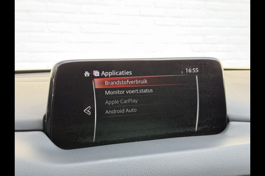 Mazda CX-5 2.5 4WD SkyActiv-G 194 Signature | CarPlay | ACC | BOSE | 360* Camera | LED | DAB+ | 19 inch