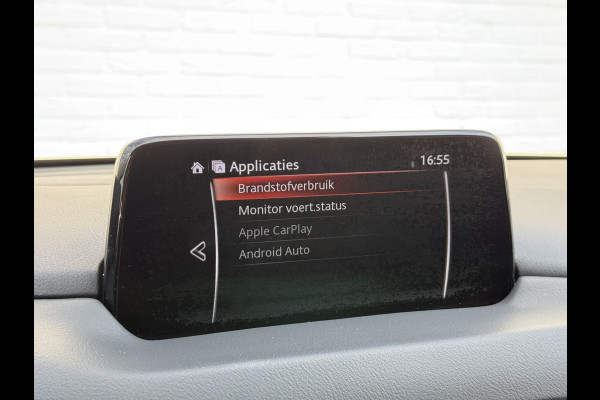 Mazda CX-5 2.5 4WD SkyActiv-G 194 Signature | CarPlay | ACC | BOSE | 360* Camera | LED | DAB+ | 19 inch