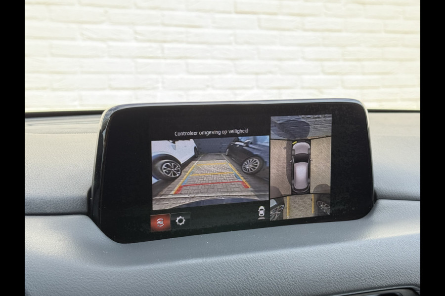Mazda CX-5 2.5 4WD SkyActiv-G 194 Signature | CarPlay | ACC | BOSE | 360* Camera | LED | DAB+ | 19 inch