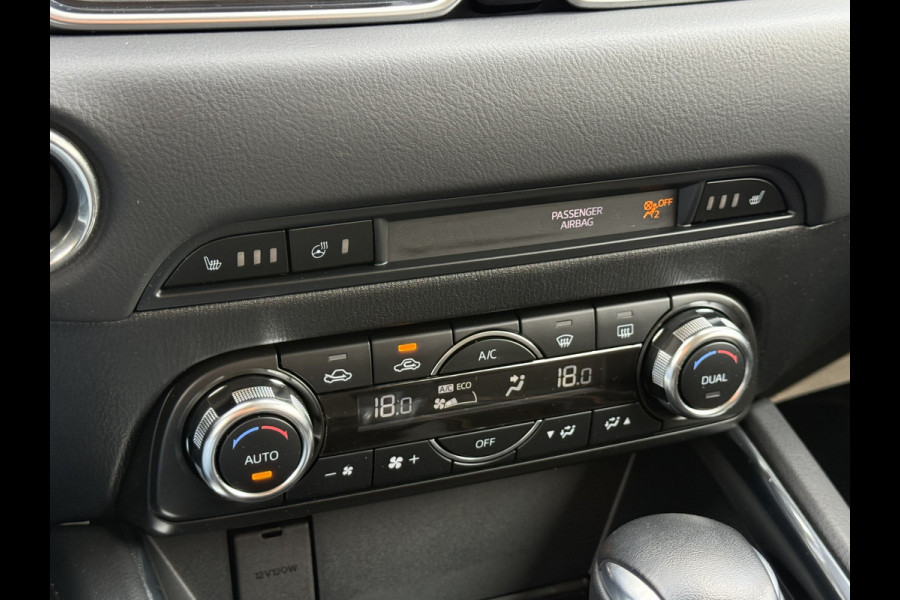 Mazda CX-5 2.5 4WD SkyActiv-G 194 Signature | CarPlay | ACC | BOSE | 360* Camera | LED | DAB+ | 19 inch