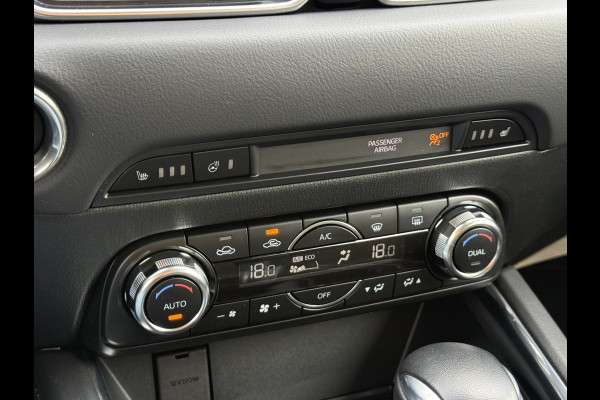 Mazda CX-5 2.5 4WD SkyActiv-G 194 Signature | CarPlay | ACC | BOSE | 360* Camera | LED | DAB+ | 19 inch