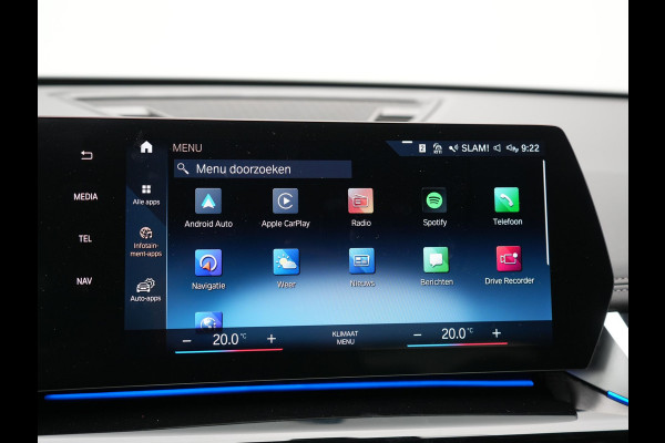 BMW X1 xDrive25e M-Sport Plug in Hybrid 245pk Dealer O.H | PHEV | Adaptive Cruise | Head-up Display | 360 Camera | Harman Kardon | Carplay | Lederen Sportstoelen Verwarmd | Sfeerverlichting |
