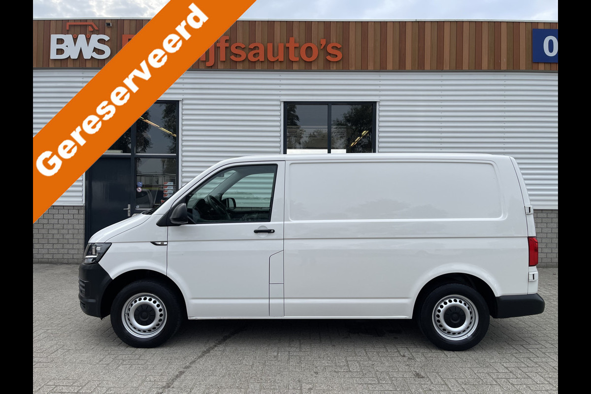 Volkswagen Transporter 2.0 TDI L1H1 / vaste prijs rijklaar € 14.950 ex btw / lease vanaf € 270 / airco / trekhaak / achterdeuren met ruiten / bijrijdersbank / euro 6 diesel ! Volkswagen Transporter 2.0 TDI L1H1 / vaste prijs rijklaar € 14.950 ex btw / lease vanaf € 270 / airco / trekhaak / achterdeuren met ruiten / bijrijdersbank / euro 6 diesel !