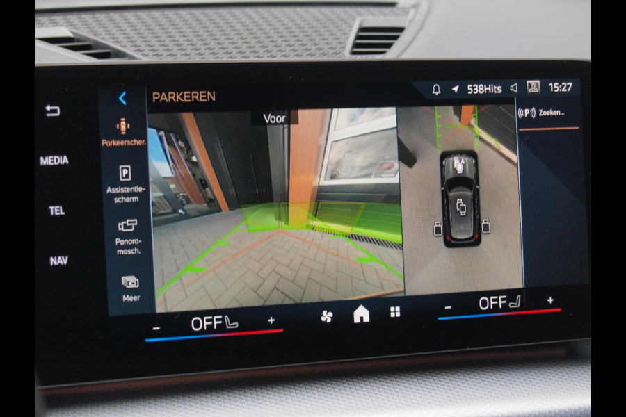 BMW iX1 eDrive20 67 kWh | M-Pakket | NL-Auto | Innovation Pack | BMW Individual Frozen Pure Grey |