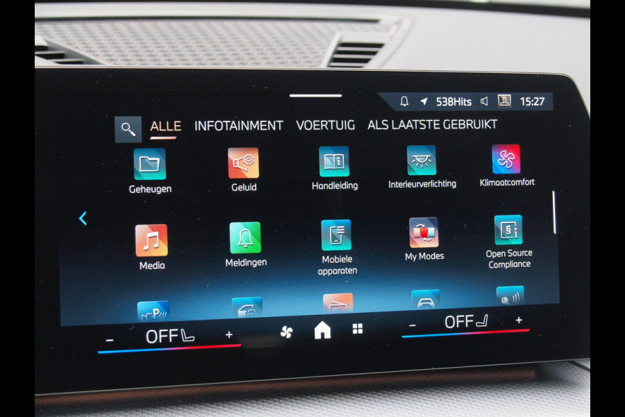 BMW iX1 eDrive20 67 kWh | M-Pakket | NL-Auto | Innovation Pack | BMW Individual Frozen Pure Grey |
