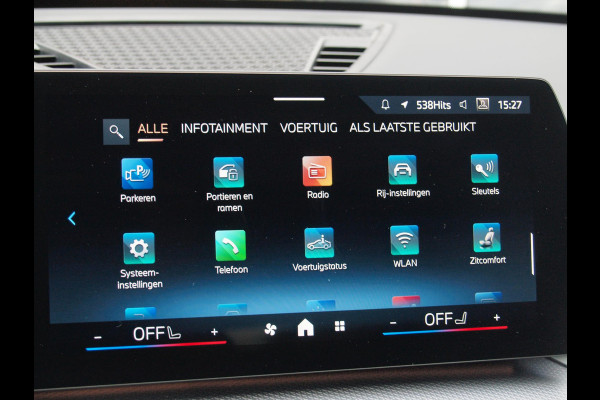 BMW iX1 eDrive20 67 kWh | M-Pakket | NL-Auto | Innovation Pack | BMW Individual Frozen Pure Grey |