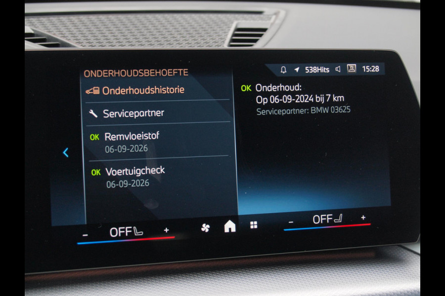 BMW iX1 eDrive20 67 kWh | M-Pakket | NL-Auto | Innovation Pack | BMW Individual Frozen Pure Grey |