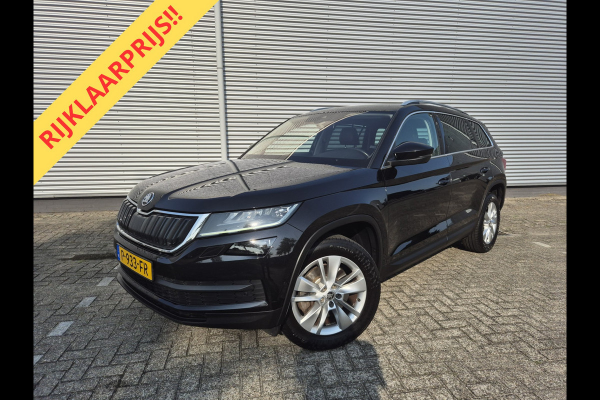 Škoda Kodiaq 2.0 TSI 4x4 Style Business 7p. Škoda Kodiaq 2.0 TSI 4x4 Style Business 7p.