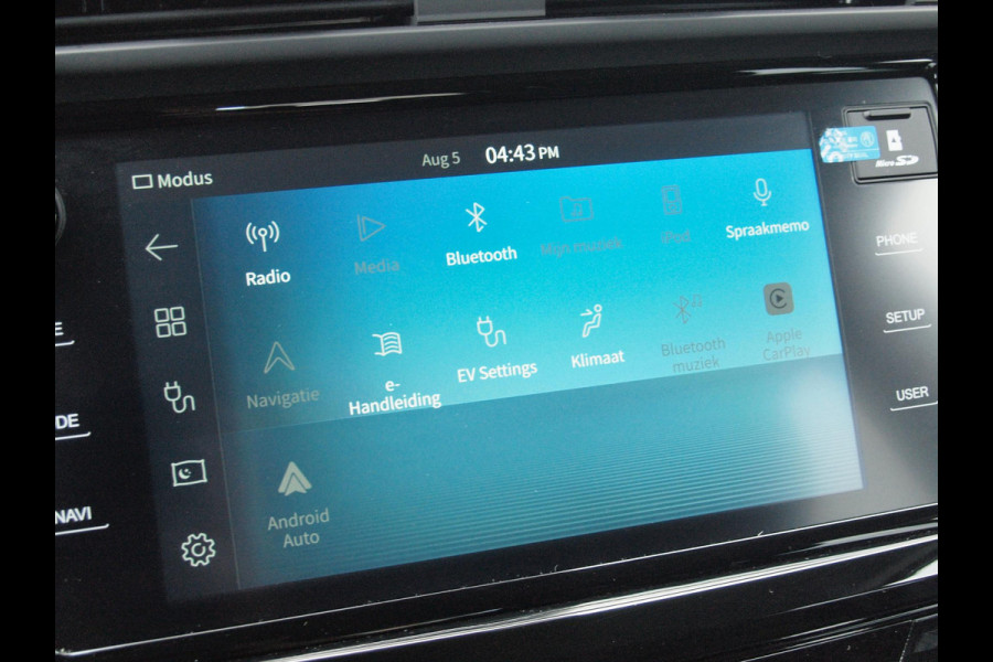 SsangYong Korando E-Motion Titanium 2WD | Trekhaak | Camera | Cruise Control | NL-Auto | Leer |