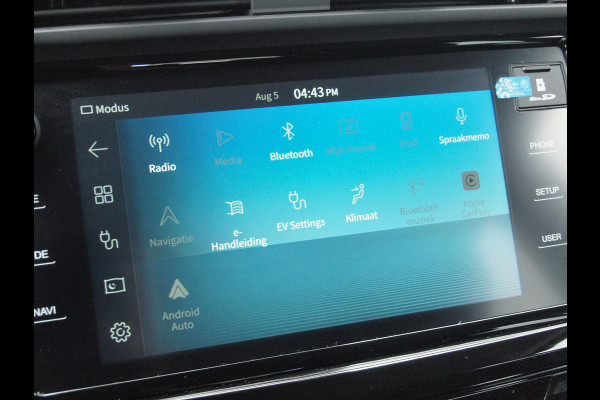 SsangYong Korando E-Motion Titanium 2WD | Trekhaak | Camera | Cruise Control | NL-Auto | Leer |