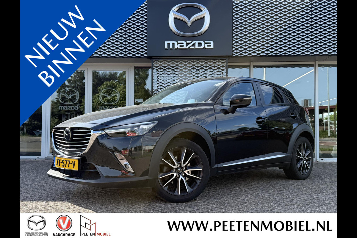 Mazda CX-3 2.0 SkyActiv-G 120 GT-M | CAMERA | HEAD UP DISPLAY | KEYLESS |