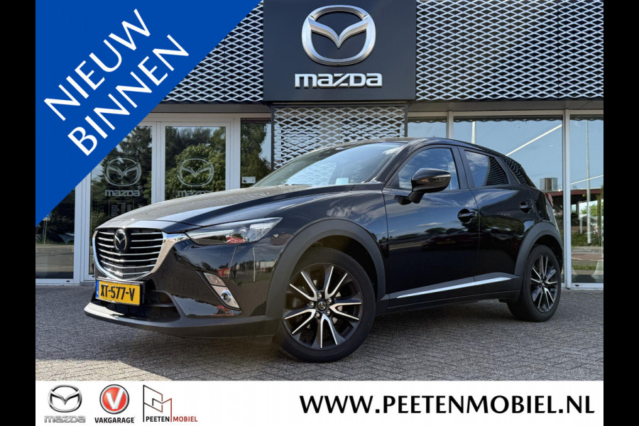 Mazda CX-3 2.0 SkyActiv-G 120 GT-M | CAMERA | HEAD UP DISPLAY | KEYLESS |