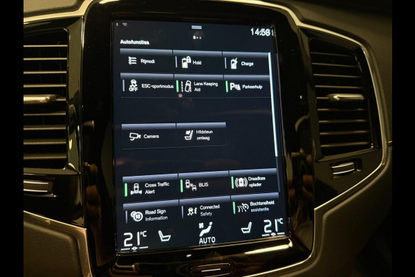Volvo XC90 2.0 T8 Recharge AWD R-Design 7P 455PK LONG-RANGE PANO/LEDER/NAVI/CAM/H-KARDON/DAB///