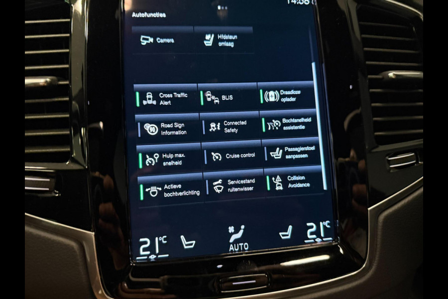 Volvo XC90 2.0 T8 Recharge AWD R-Design 7P 455PK LONG-RANGE PANO/LEDER/NAVI/CAM/H-KARDON/DAB///