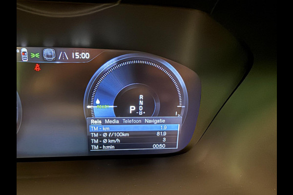 Volvo XC90 2.0 T8 Recharge AWD R-Design 7P 455PK LONG-RANGE PANO/LEDER/NAVI/CAM/H-KARDON/DAB///