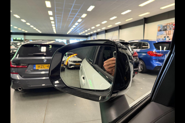 Volvo XC90 2.0 T8 Recharge AWD R-Design 7P 455PK LONG-RANGE PANO/LEDER/NAVI/CAM/H-KARDON/DAB///