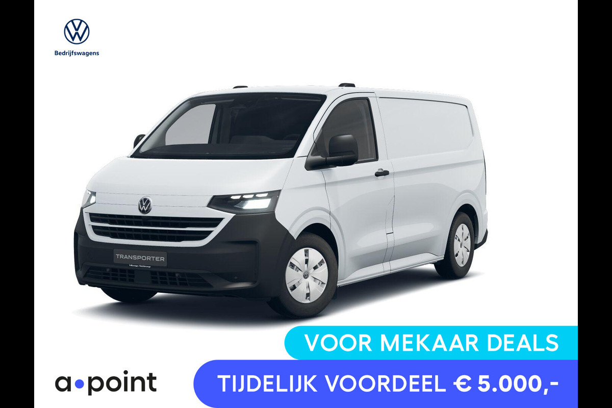 Volkswagen E-Transporter Life L1 Elektromotor 160 kW (218 pk) 3100 mm Elekt Volkswagen E-Transporter Life L1 Elektromotor 160 kW (218 pk) 3100 mm Elekt