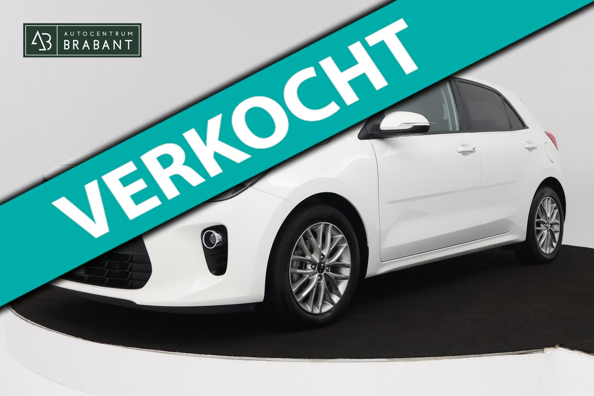 Kia Rio 1.0 TGDI DynamicLine (ACHTERUITRIJCAMERA, NAVIGATIE, BLUETOOTH, CRUISE CONTROL, LANE-ASSIST, PARKEERSENSOREN)
