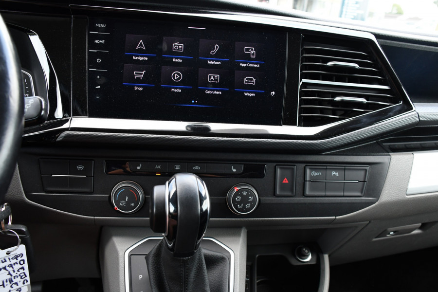 Volkswagen Transporter 2.0 TDI L2H1 30 DC Bulli Virtual, Adaptieve Cruise, Carplay, Stoelverwarming, 2 x Schuifdeur, 150pk, Camera, Trekhaak, LED, Uniek!