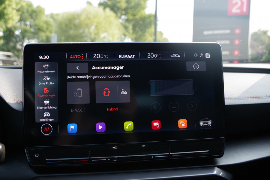 CUPRA Formentor 1.4 e-Hybrid 245 PK VZ Copper Edition, Adap. Cruise Control, Panoramadak, LED