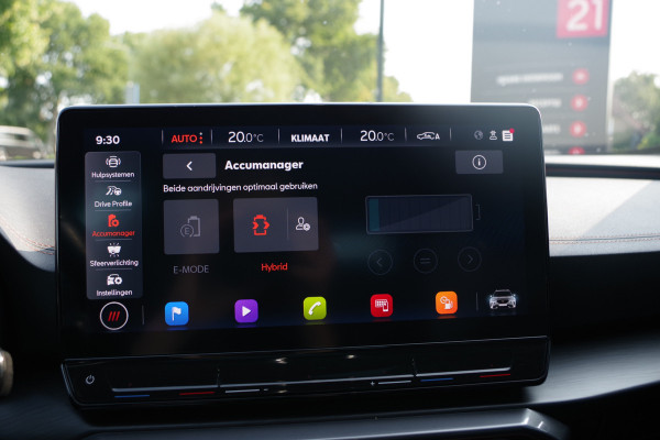 CUPRA Formentor 1.4 e-Hybrid 245 PK VZ Copper Edition, Adap. Cruise Control, Panoramadak, LED