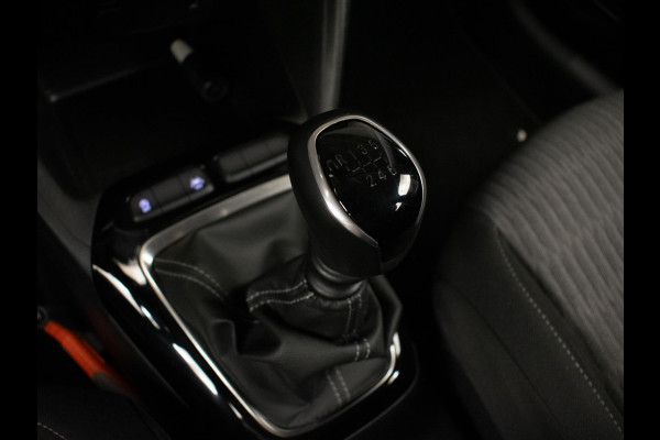 Opel Corsa 1.2 Edition Sport (APPLE CARPLAY,NAVI,LED,CRUISE,LANE ASSIST,ELEKTRISCH PAKKET,SPORTSTOELEN,LM VELGEN,NETTE STAAT)