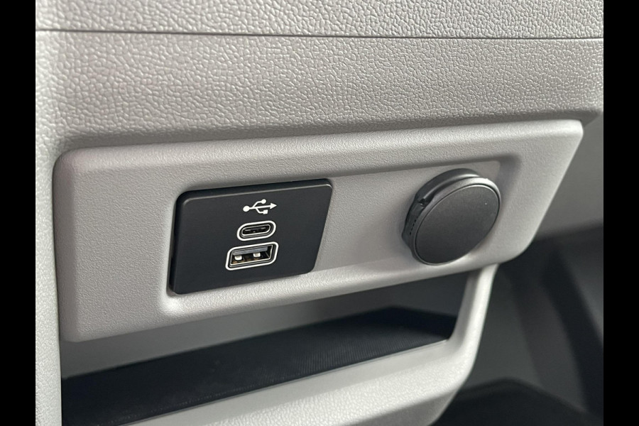 Ford Transit Custom 320 2.0 TDCI L2H1 Trend Automaat 170pk |  DC | Snoeks Dubbele Cabine Luxe | Adaptive cruise control | Dubbele schuifdeur | 8-weg bestuurderstoel + passagiersstoel | Stoelverwarming | Dodehoeksensoren | Navigatie | Electrictrich inklapbare spiegels | 16 inch lichtmetalen velgen | Full LED | Dual-zone climate control | LED laadruimteverlichting
