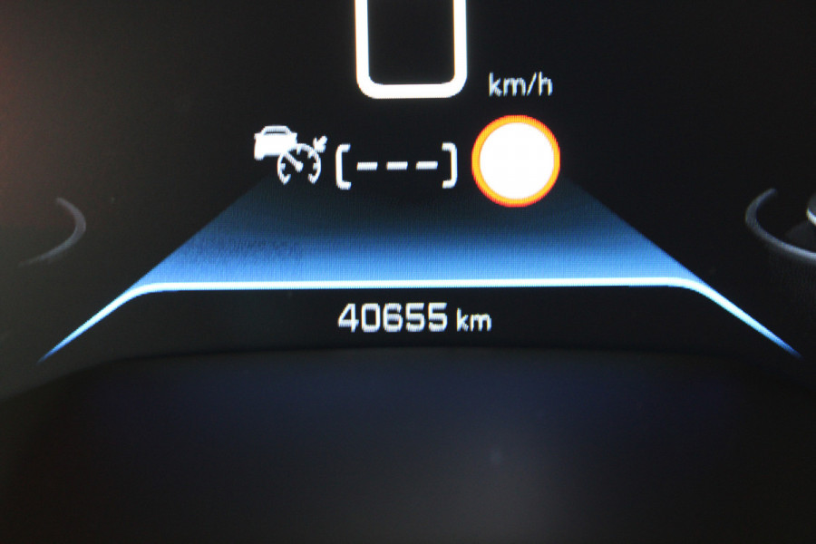 Peugeot 508 SW 1.2 PureTech GT |Pano|Massage|
