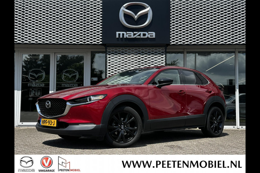 Mazda CX-30 2.0 e-SkyActiv-G M Hybrid Homura Automaat AUTOMAAT | CRUISE CONTROL | ACHTERUITRIJ CAMERA | 18 INCH |