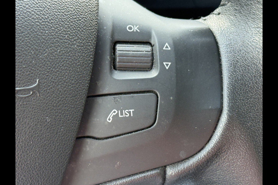 Peugeot 2008 BWJ 201 | 1.2PT 111PK Blue Lion | TREKHAAK | PANO DAK | AIRCO | NAVI | CRUISE | PDC |