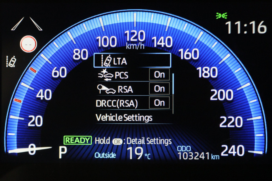 Toyota Corolla Touring Sports 1.8 Hybrid Active LED, Apple Carplay, ACC, Camera, Climate, 16"