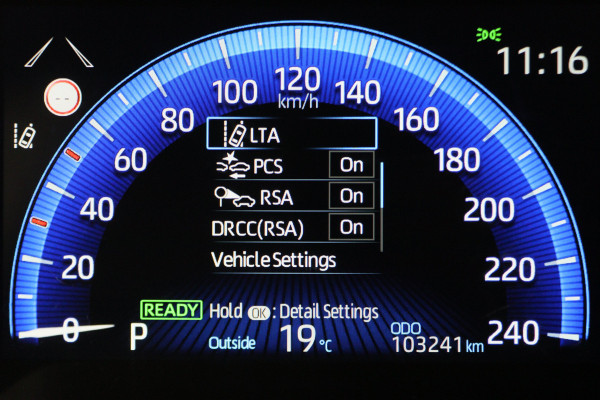 Toyota Corolla Touring Sports 1.8 Hybrid Active LED, Apple Carplay, ACC, Camera, Climate, 16"