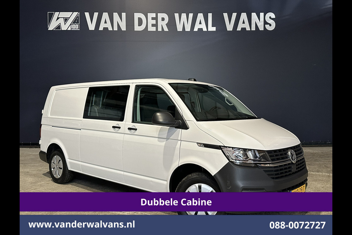 Volkswagen Transporter 2.0 TDI L2H1 Dubbele Cabine Euro6 Airco | 5-Zits | Navigatie | 2200kg Trekhaak | Apple Carplay Android Auto, Cruisecontrol, Parkeersensoren Volkswagen Transporter 2.0 TDI L2H1 Dubbele Cabine Euro6 Airco | 5-Zits | Navigatie | 2200kg Trekhaak | Apple Carplay Android Auto, Cruisecontrol, Parkeersensoren