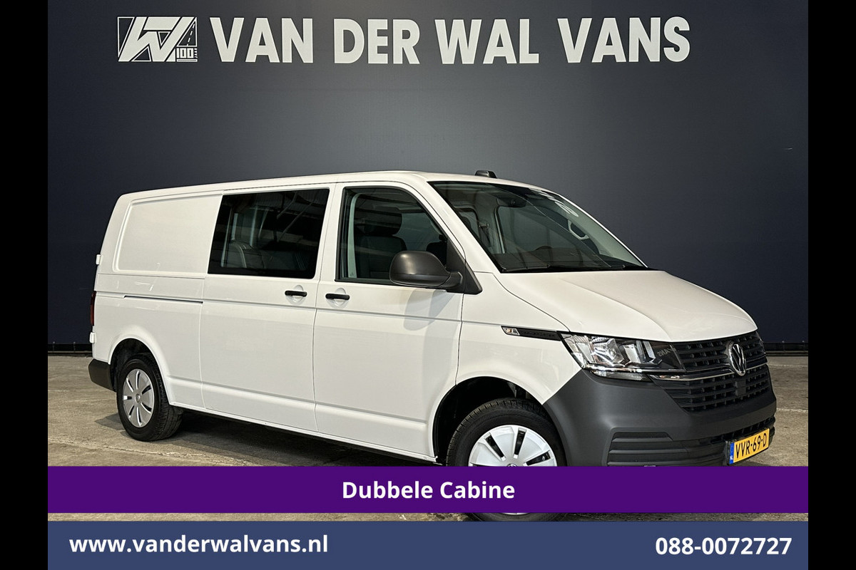 Volkswagen Transporter 2.0 TDI L2H1 Dubbele Cabine Euro6 Airco | 5-Zits | Navigatie | Trekhaak | Apple Carplay Android Auto, Cruisecontrol, Parkeersensoren Volkswagen Transporter 2.0 TDI L2H1 Dubbele Cabine Euro6 Airco | 5-Zits | Navigatie | Trekhaak | Apple Carplay Android Auto, Cruisecontrol, Parkeersensoren