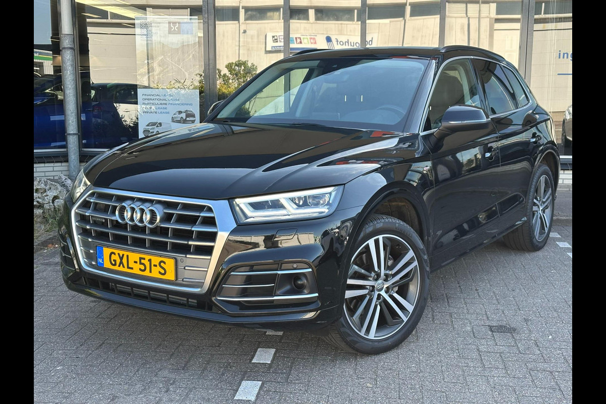 Audi Q5 45 TFSI quattro S edition Audi Q5 45 TFSI quattro S edition