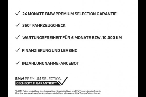 BMW 2 Serie Active Tourer 230e xDrive M-SPORT ** LED, NAVI+, LEDER/ALC, PANORAMA, HuD, PRIVACY, 18-inch LMV - Ex BMW-AG - UNFALLFREI ** ** INFORMEER OOK NAAR ONZE AANTREKKELIJKE FINANCIAL-LEASE TARIEVEN **