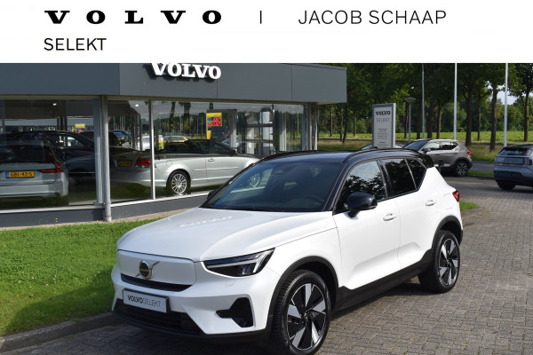 Volvo XC40 Single Motor Extened Range Plus 82 kWh | Camera | ACC | Blis | Stoel/Stuurverwarming | Trekhaak