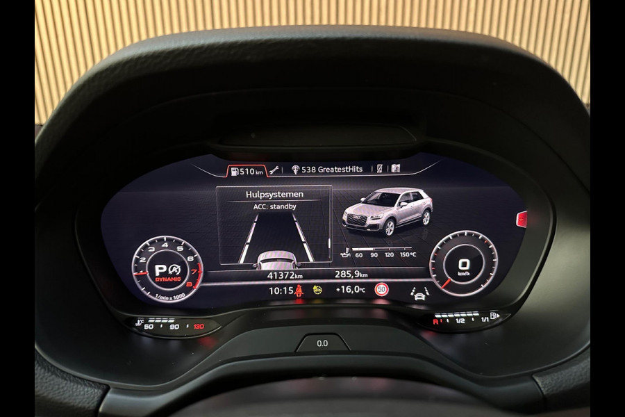 Audi Q2 35 TFSI S Line - Navi - Camera - Matrix - ACC