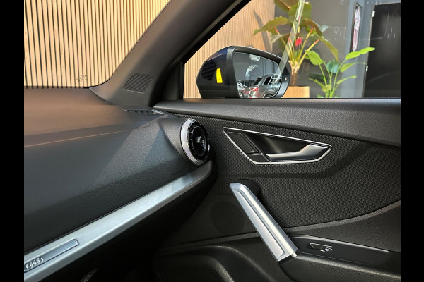 Audi Q2 35 TFSI S Line - Navi - Camera - Matrix - ACC