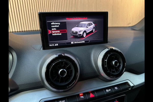 Audi Q2 35 TFSI S Line - Navi - Camera - Matrix - ACC