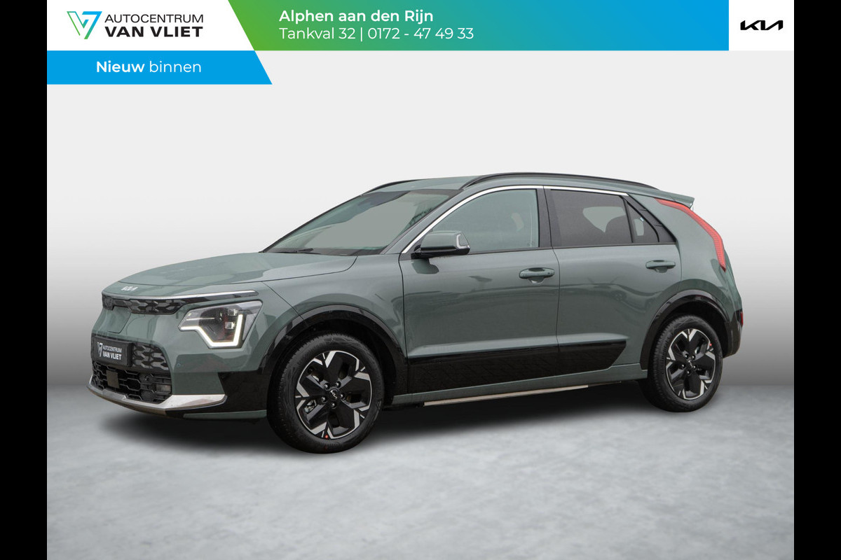 Kia Niro EV Light Advanced 64.8 kWh | OP VOORRAAD | SNEL LEVERBAAR | Navigatie | Carplay | Adapt. Cruise | Climate | Keyless | Camera Kia Niro EV Light Advanced 64.8 kWh | OP VOORRAAD | SNEL LEVERBAAR | Navigatie | Carplay | Adapt. Cruise | Climate | Keyless | Camera