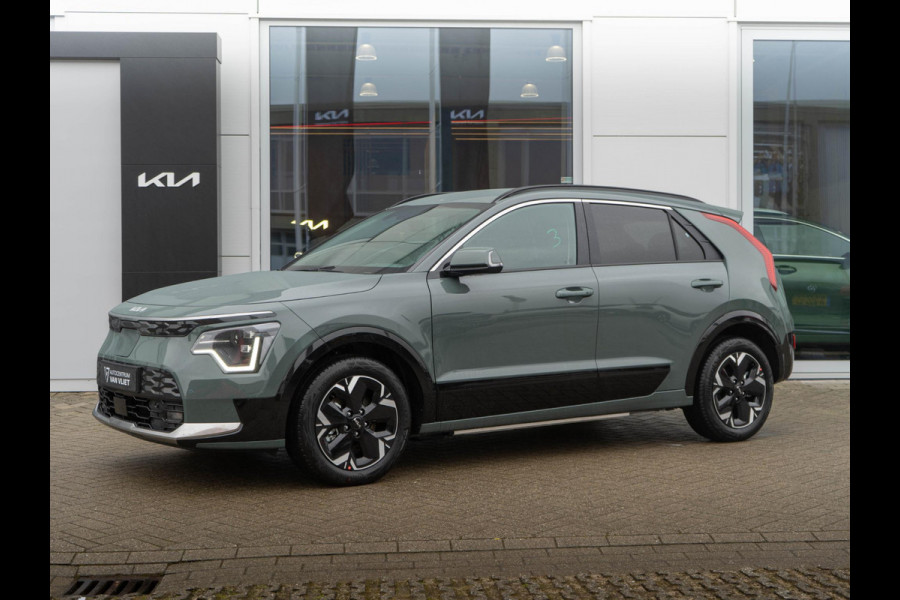 Kia Niro EV Light Advanced 64.8 kWh | OP VOORRAAD | SNEL LEVERBAAR | Navigatie | Carplay | Adapt. Cruise | Climate | Keyless | Camera
