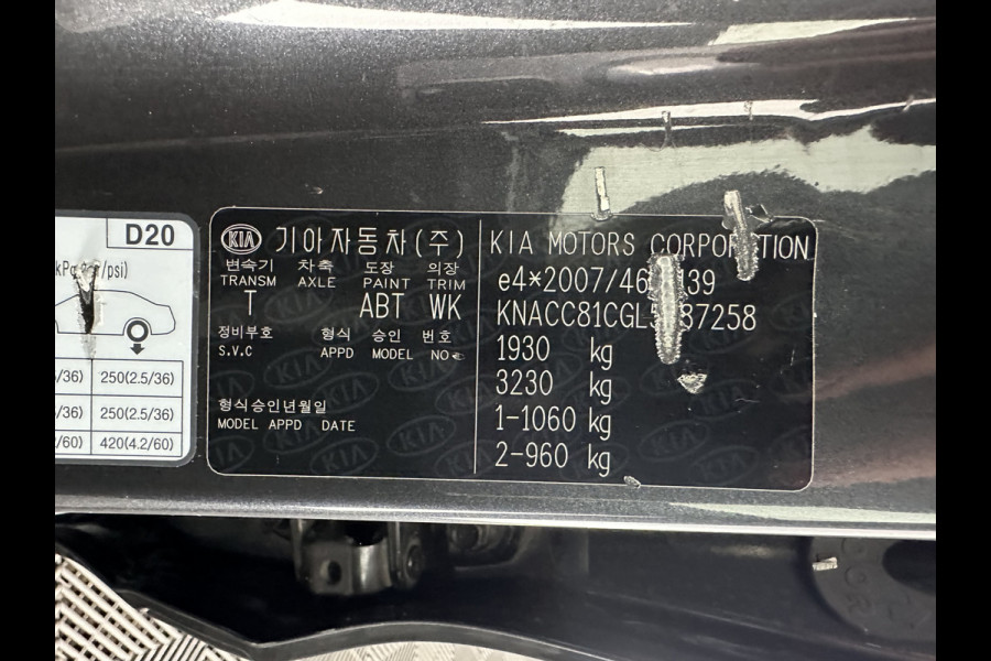 Kia Niro 1.6 GDi Hybrid DynamicLine (INCL-BTW) Aut. *ADAPTIVE-CRUISE | LEATHER-FABRIC | NAVI-FULLMAP | HEATED-COMFORTSEATS | CAMERA | DAB+ | KEYLESS | ECC | DIGI-COCKPIT | SHIFT-PADDLES | LANE-ASSIST | PDC | TOWBAR | 16''ALU*